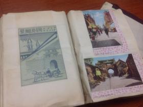 民国风景明信片集成 日本版 约三四十年代 16个系列二百多张