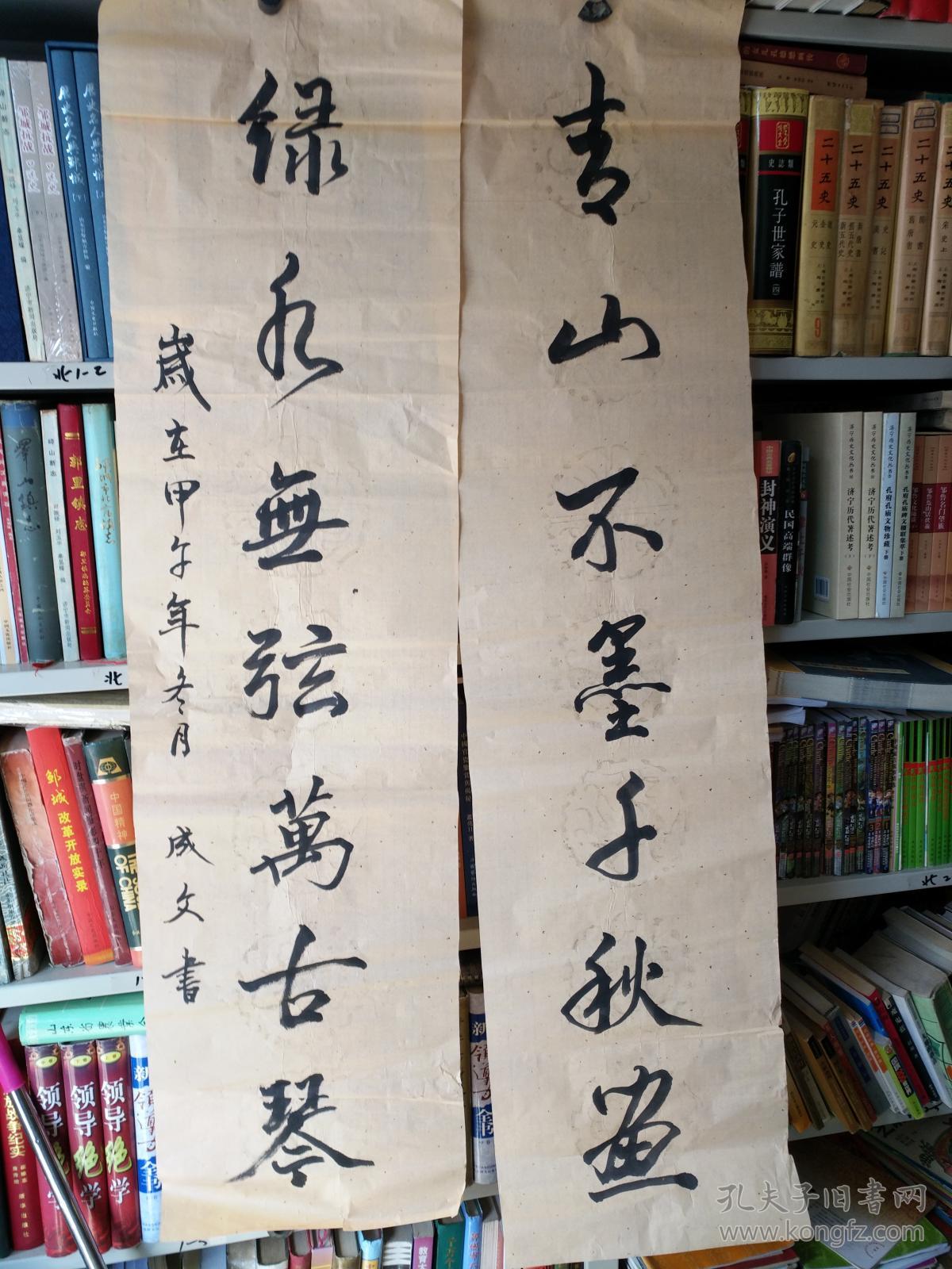 墨千秋画绿水无弦万古琴133厘米33厘米用笔老道品相如图懂字画者鉴之