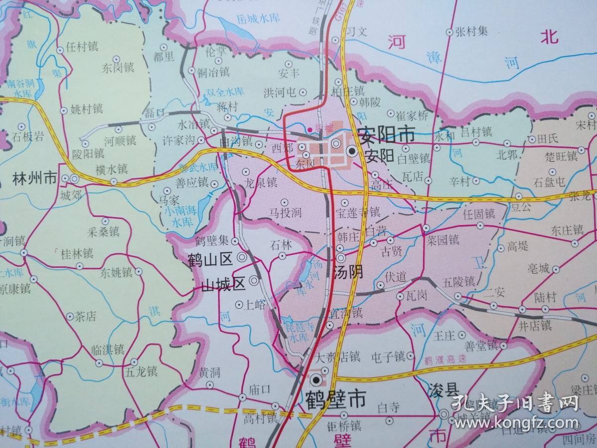 安阳市交通旅游图 2006年纪念版 安阳地图 安阳市地图 安阳交通图