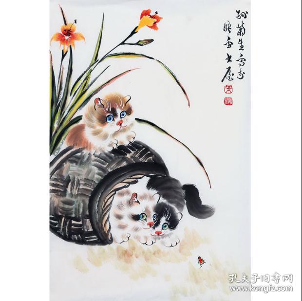 孙菊生写意动物猫花卉草虫