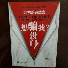 图书标签_孔夫子旧书网