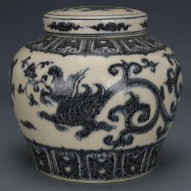 明代成化青花手绘草龙纹天字罐