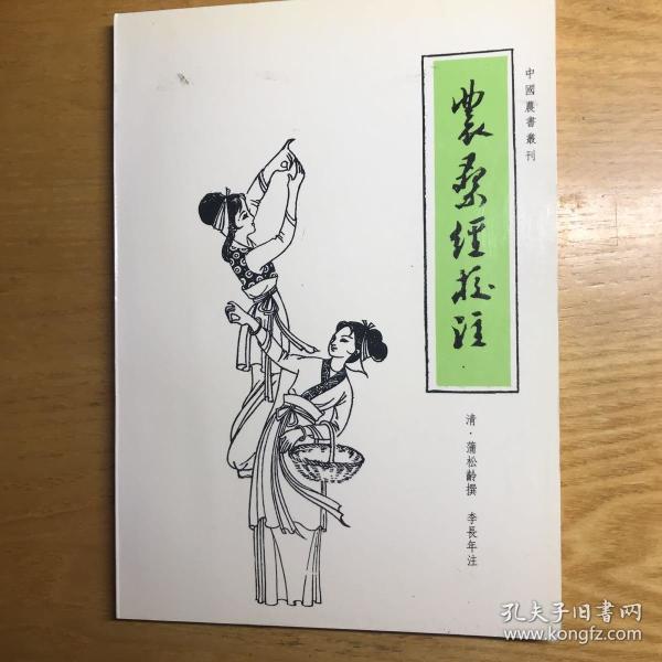最新上架