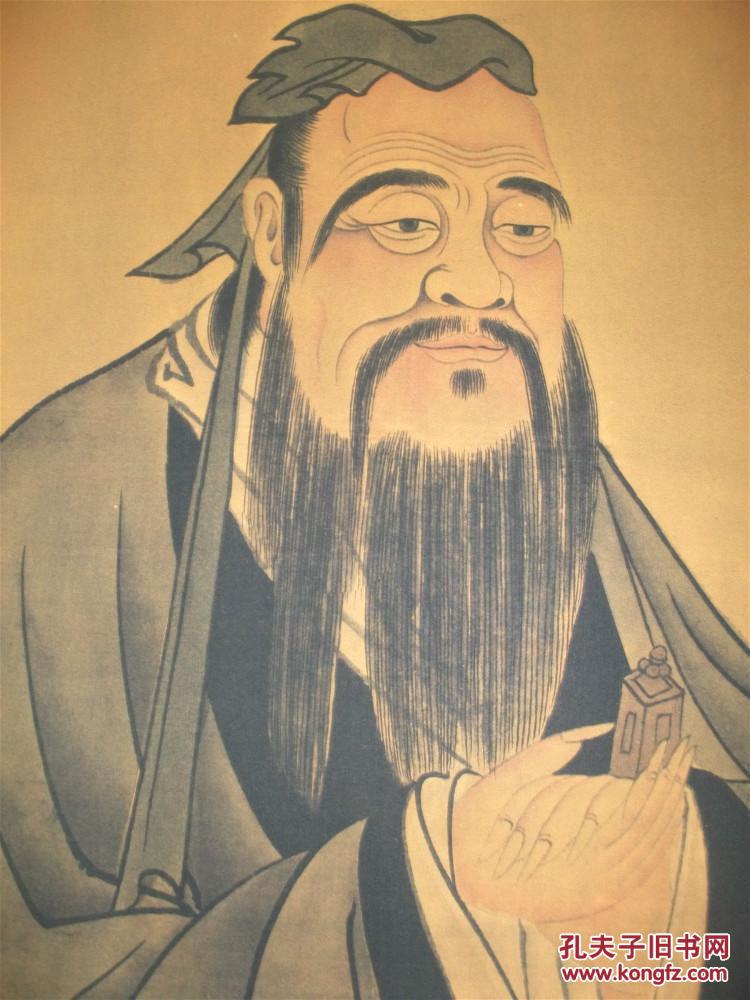 孔子画像卷轴挂画传统文化教育私塾书院中堂供奉祭拜孔夫子装饰画文化