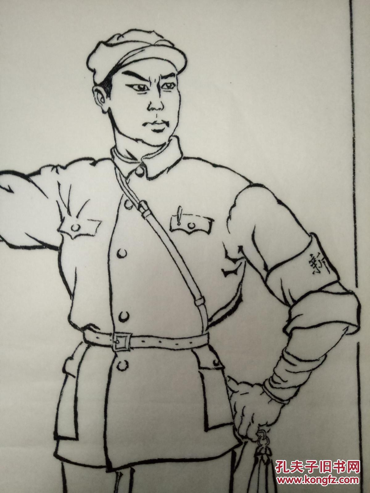 【保老保真】文革期间天津工农兵木器厂宋凤岭木刻样板戏人物 沙家浜