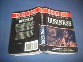 COLLINS DICTIONARY OF BUSINESS   少许受潮