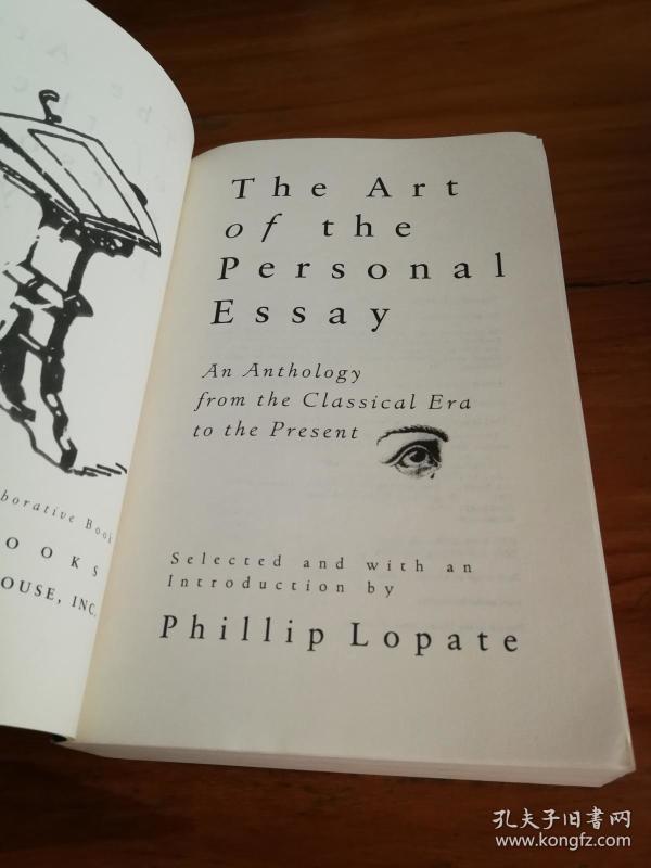 Personal essay lopate 08 picture