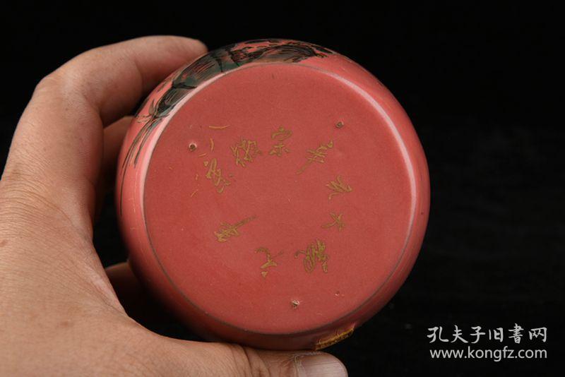 宋徽宗对瓷器（宋徽宗对瓷器的见解
）《宋徽宗 瓷器》