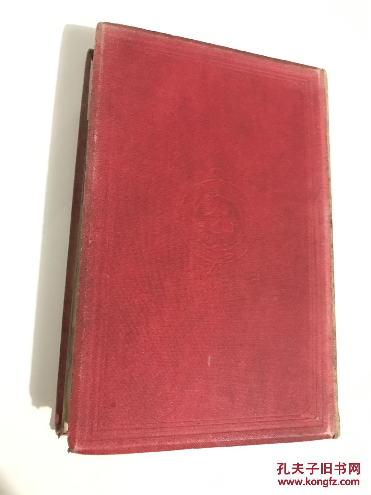 1916年红色布面精装《最后一个莫西干人》