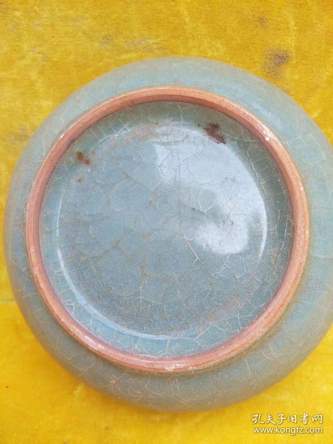 宋代葵口冰裂纹大笔洗