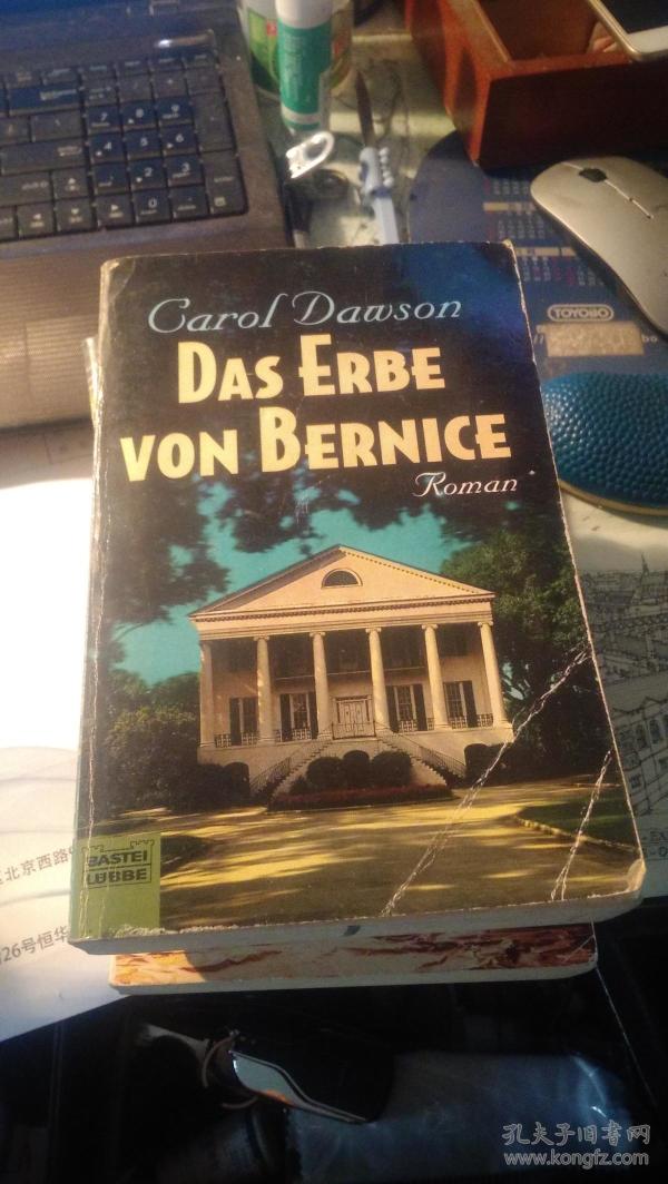 das erde von bernice作者：carol dawson出版社：bastei lubbe出版时间：1980印刷时间：1