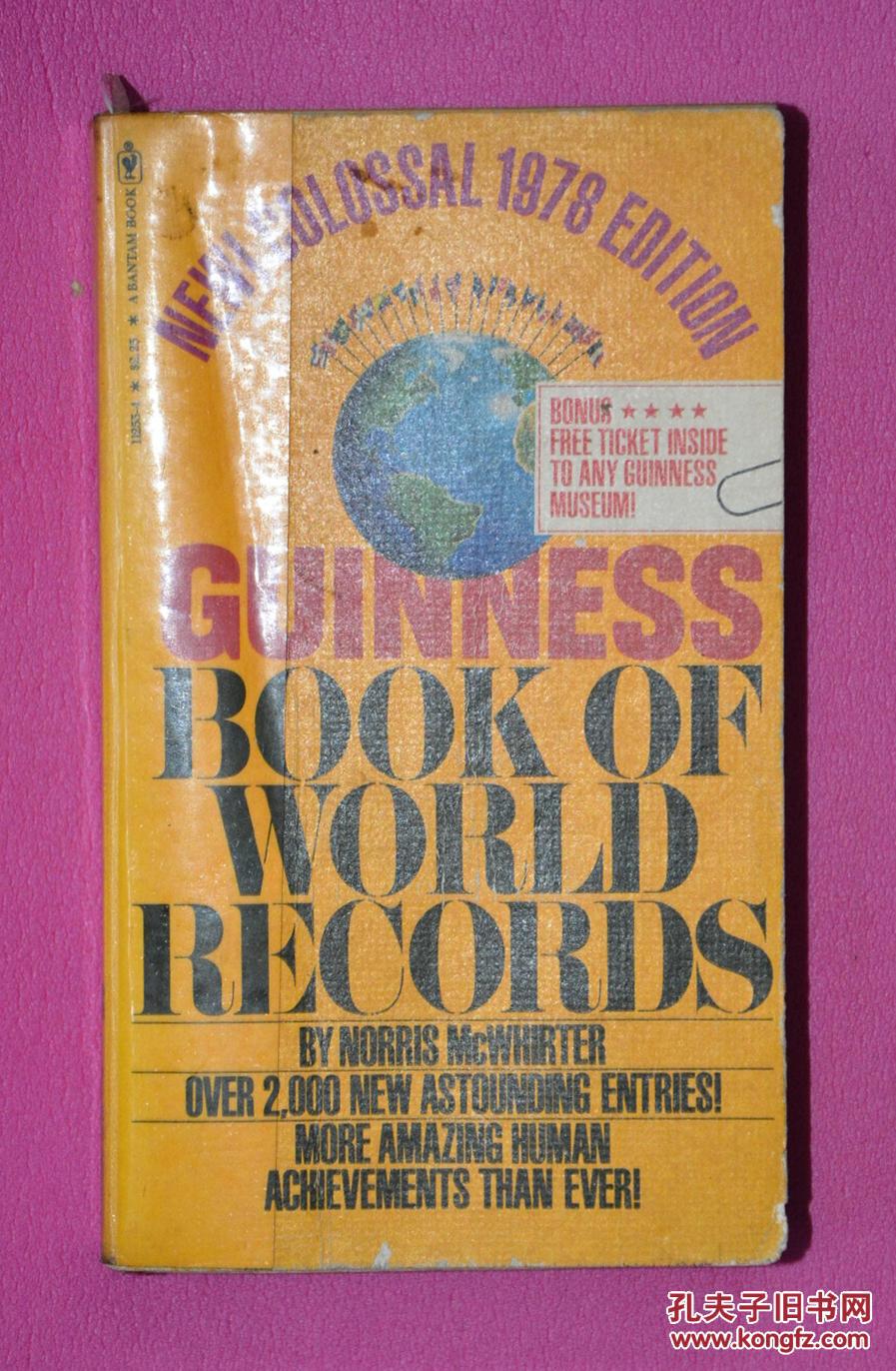guinness book of world records