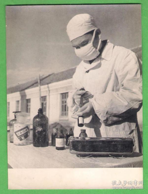 包大文革 老照片 赤脚医生