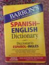 Barron's Spanish-English Dictionary Bilingual Edition 原版书内页新的