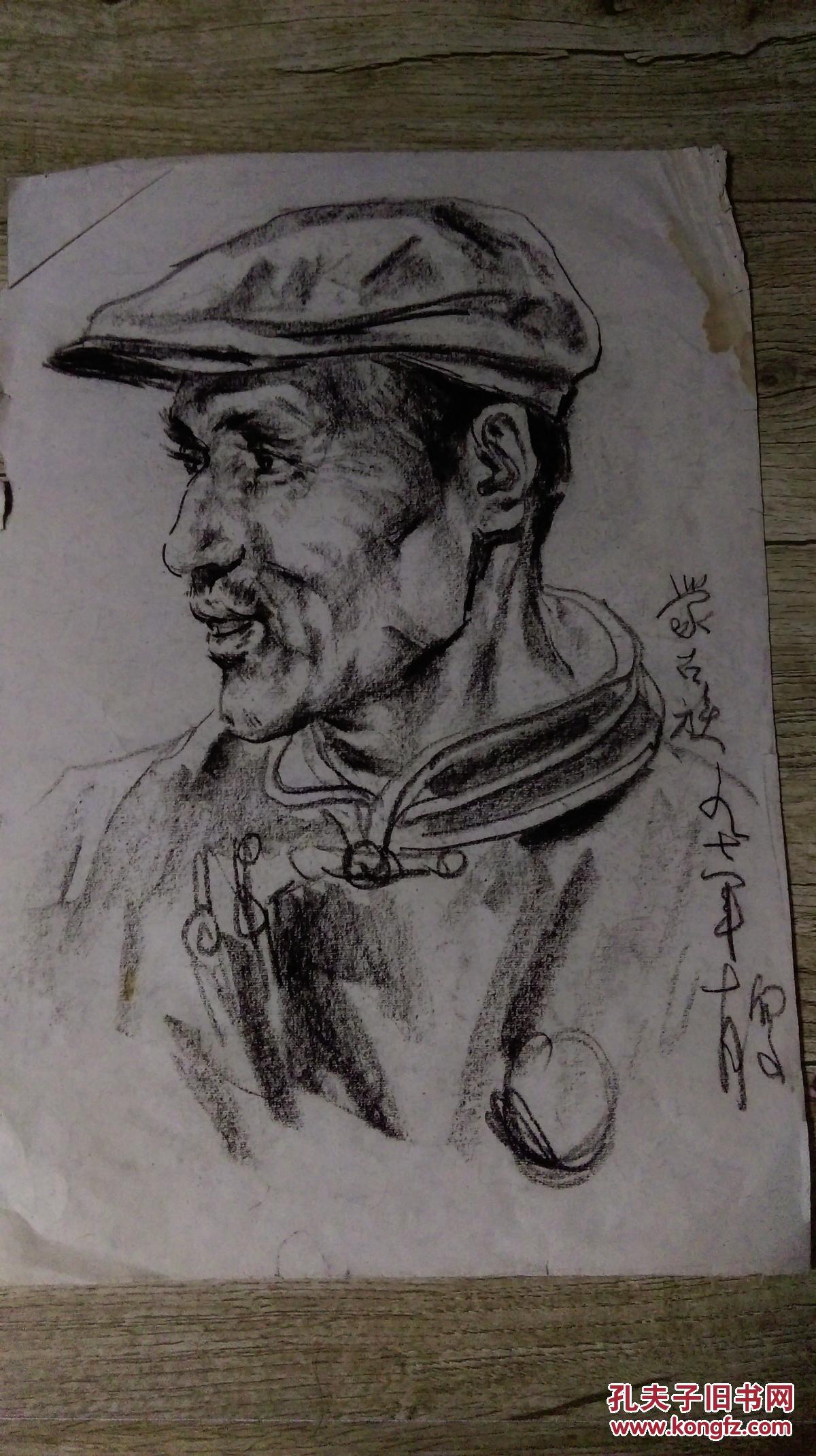 陈子贵素描318  蒙古牧民>>