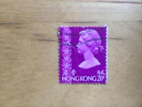 香港邮票 1973年英女皇依利莎伯二世通用票第三辑 贰角  （信销票）