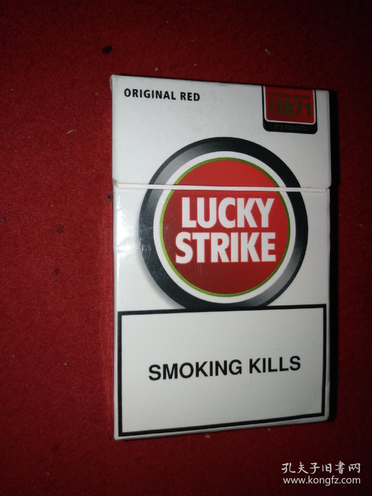 lucky strlke 好彩( 美国产硬壳烟标)有香烟的()