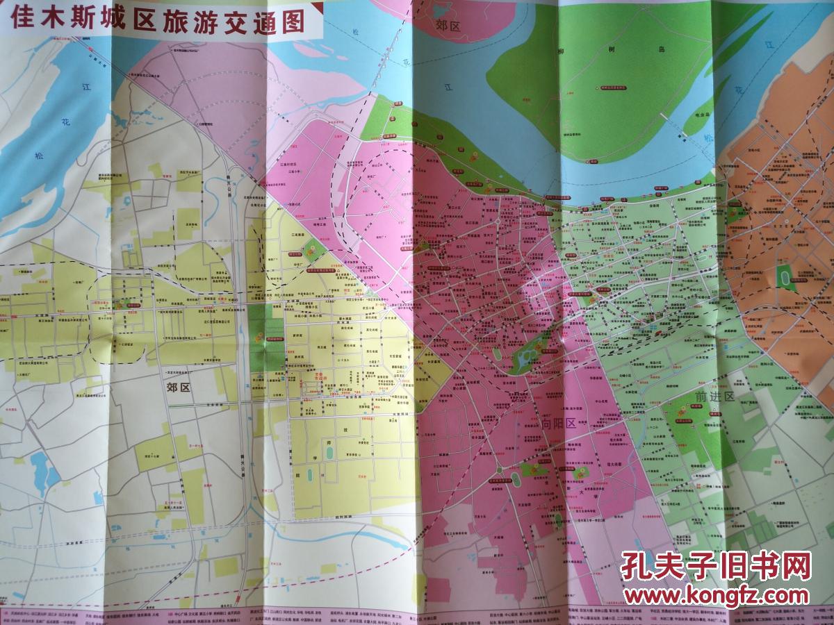 佳木斯市实景地图图片