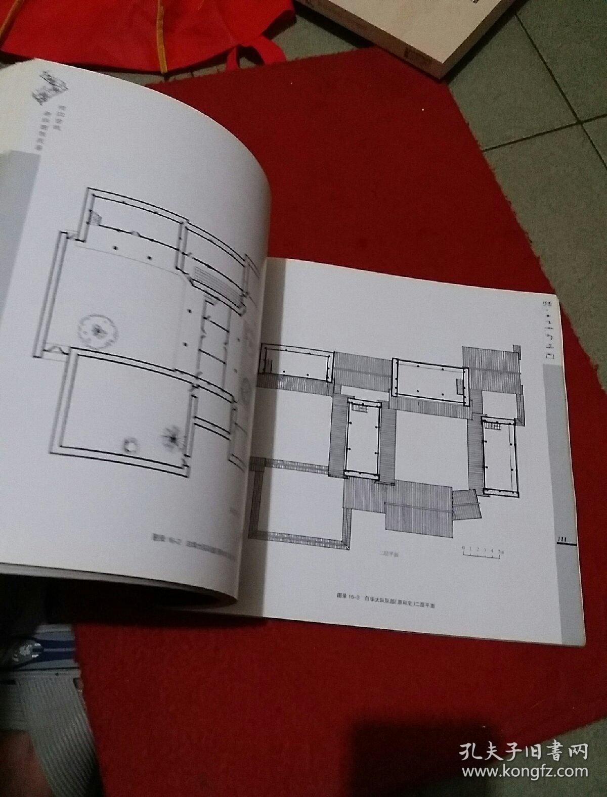 丽江古城与纳西族民居