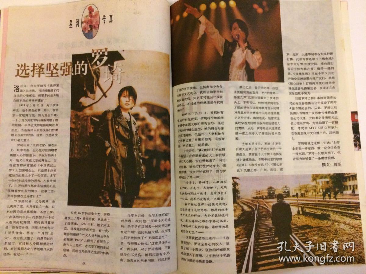 播放上海大学_上海电视大学网站_上海大学广播电视