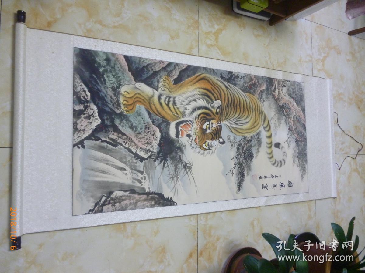 谭乐丹国画雄风万里下山虎保真12763cm