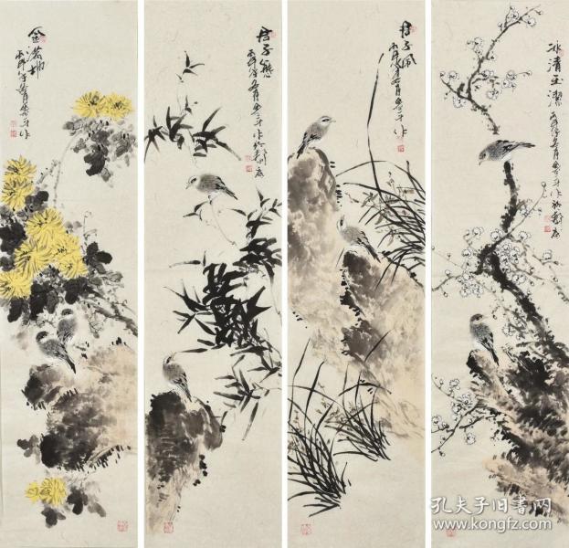 齐白石再传弟子 陈老师 《梅兰竹菊》 hn8281