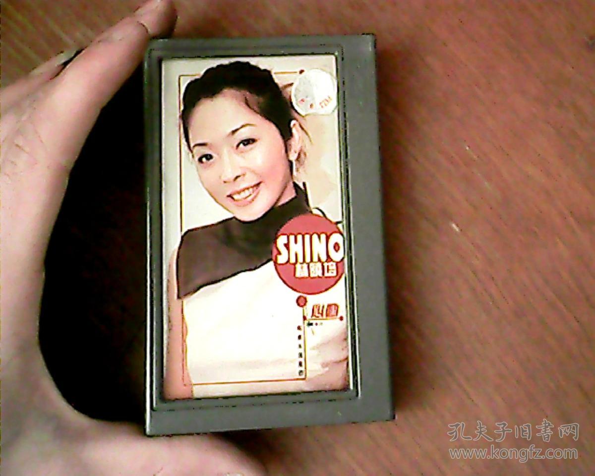 磁带;林晓培 心动