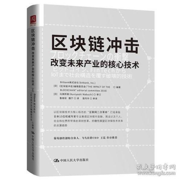 缃楀瘑娆т笌鏈变附鍙跺_我变秃了也变强了