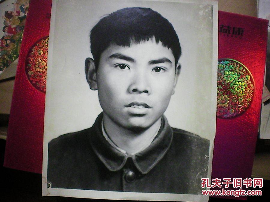 中越自卫反击战涟水县三烈士遗像 1979年 30*21厘米 3大张