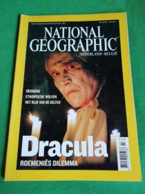 原版美国《国家地理杂志》NATIONAL GEOGRAPHIC 【 MAART  2006 】