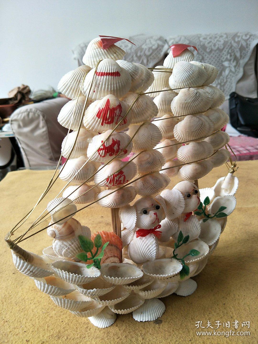 贝壳工艺帆船,一帆风顺