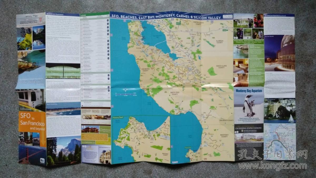 旧地图美国sfo三藩市地图英文版2008年2开85品