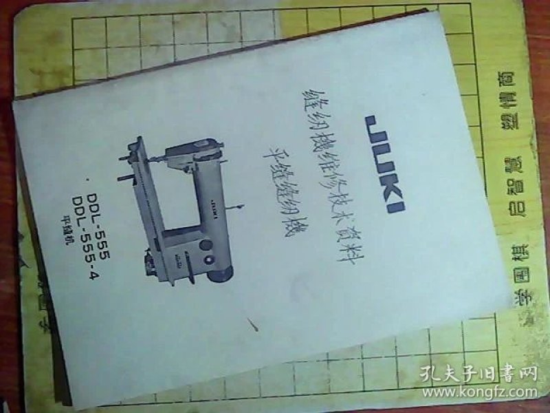 p4YBAFsrS96AW79jAACLNK61pKs767_n.jpg
