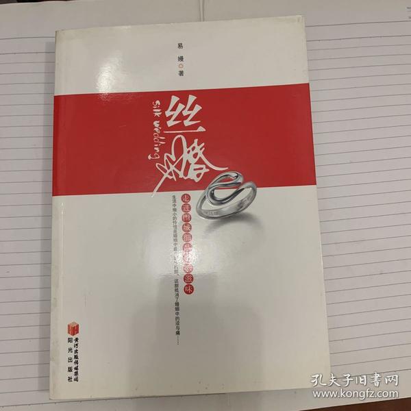 搜索结果太多 只看 精确搜索 的结果,或只看 完全匹配 的结果