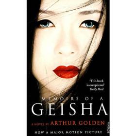 MEMOIRS OF A GEISHA 艺妓回忆录