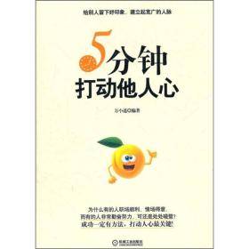 5Ӵ
