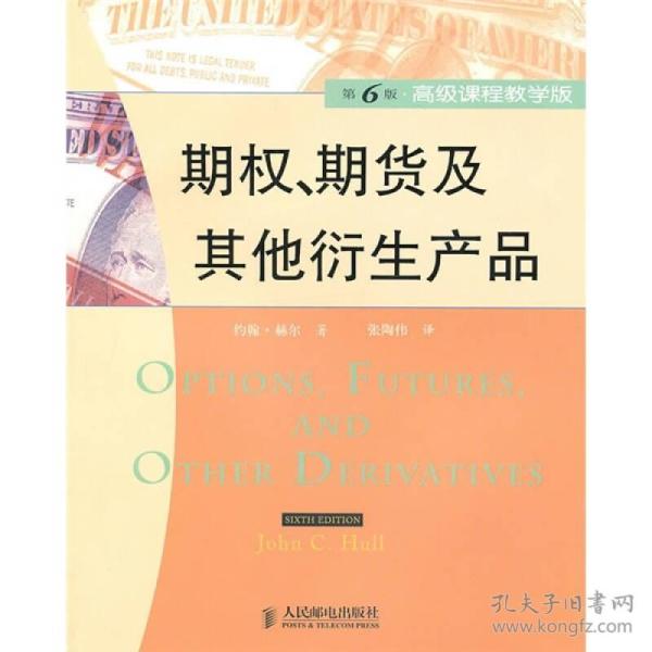 银河科技股票_利率形势是将货币市场转变为高水平