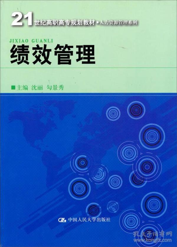 东莞市廉美彩色包装印刷有限公司_深圳创美印刷有限公司招聘_东莞卓比包装有限公司招聘