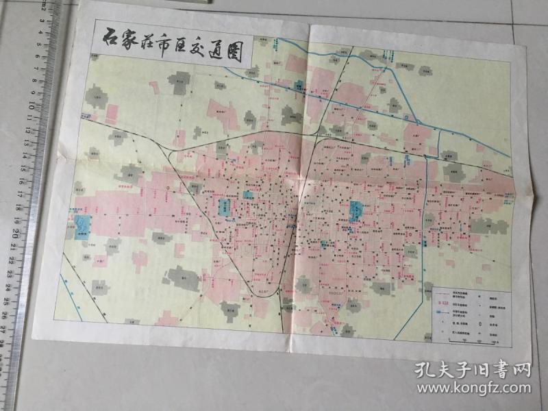 石家庄市区交通图 1984
