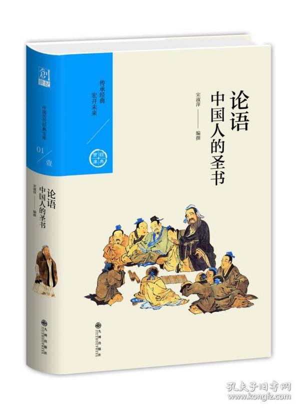 关于人口的书籍_关于人口的手抄报