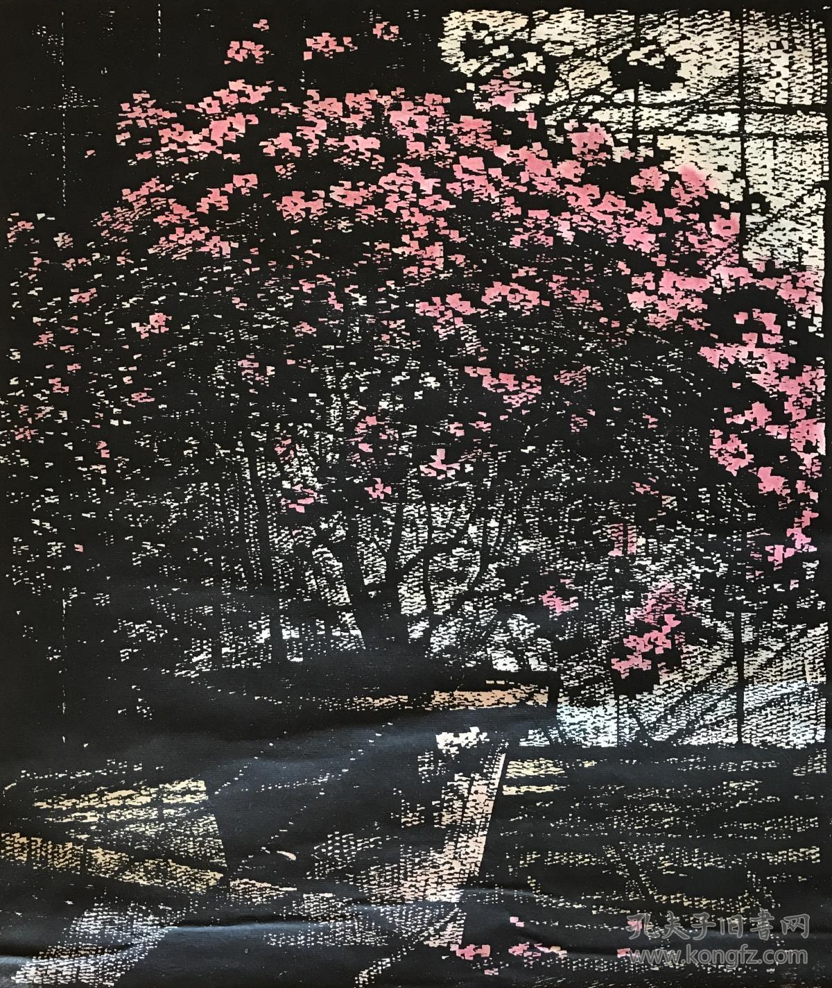 杜鸿年版画杜鹃