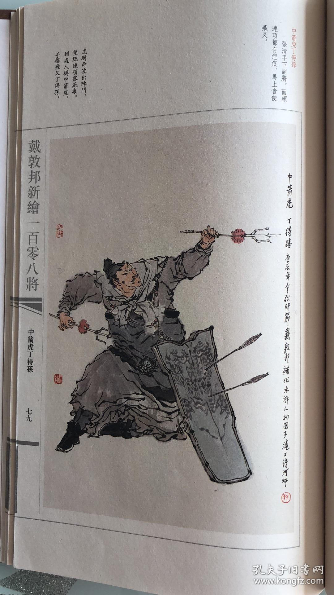 1080_1920竖版 竖屏