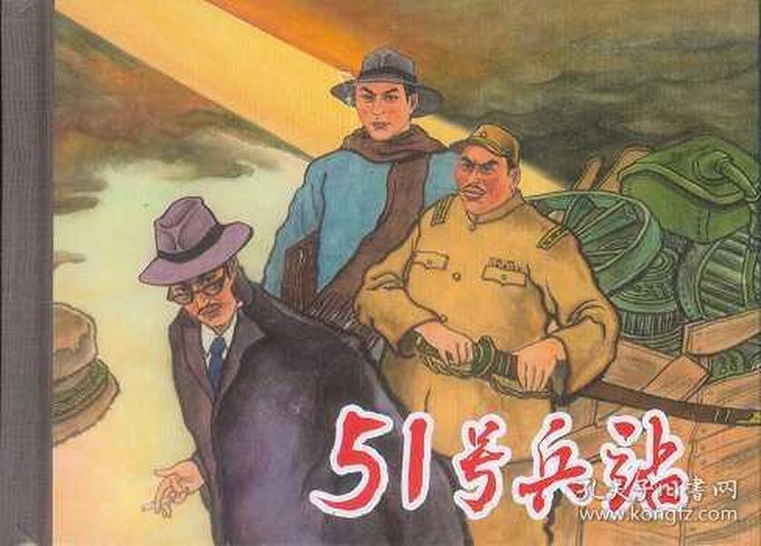 p4YBAFsWgGmAbbdwAABpUfx26gE716_n.jpg