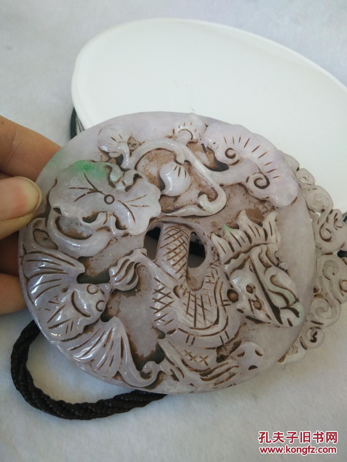 出土清代传世老翡翠龙翠挂件