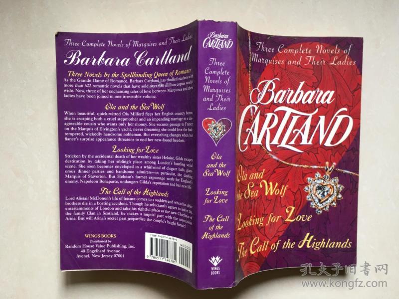 barbara cartland 巴巴拉卡特兰