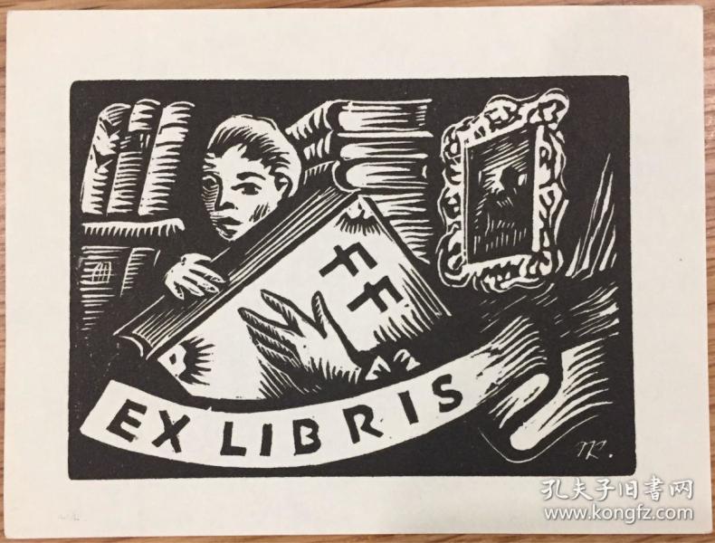 木刻藏书票抱书的男孩