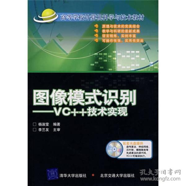 p4YBAFq4yMGADJg-AADO105b7G0285_n.jpg