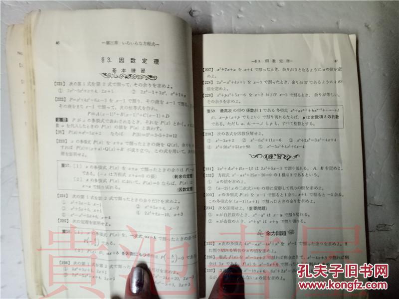 广州英语国际培训暑假班_2023新概念英语培训班_英语实体班培训