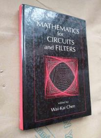MATHEMATICS for CIRCUITS and FILTERS【16开精装英文原版】
