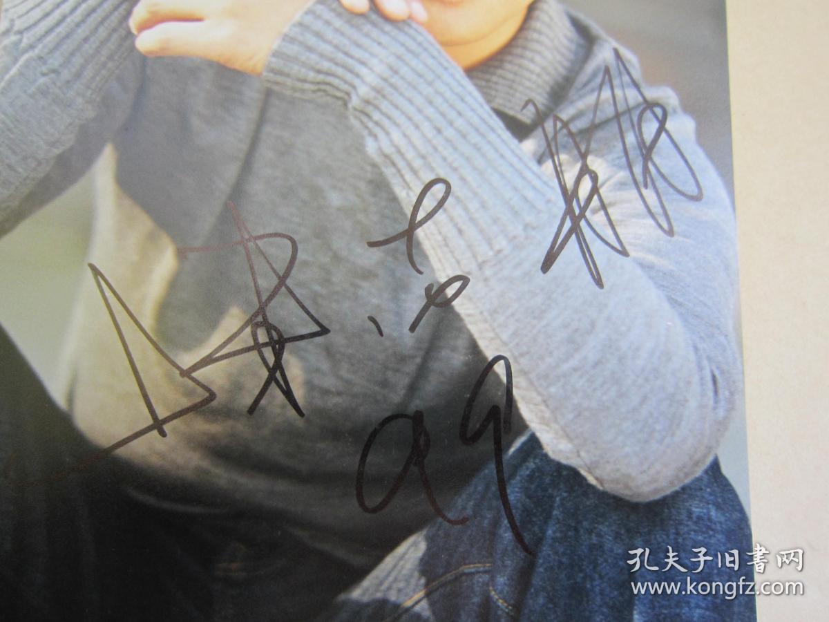 明星:陈友朋(彩照2张其中一张签名照;15×10厘米